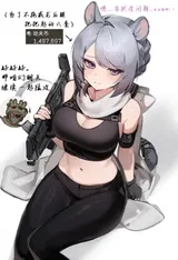 第 3 頁