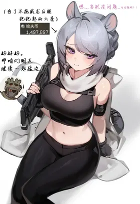 第 3 頁