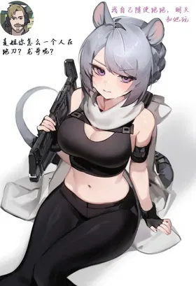 第 4 頁