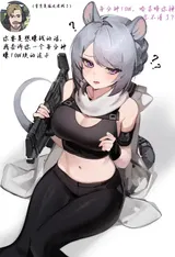 第 5 頁