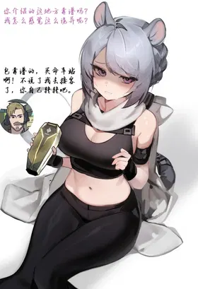 第 6 頁