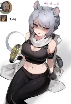 第 7 頁
