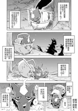 第 1 頁