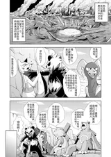 第 2 頁