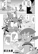第 3 頁