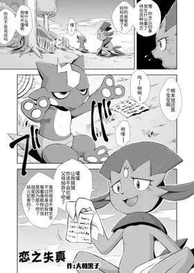第 3 頁