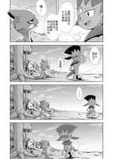 第 4 頁
