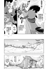 第 5 頁