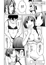 第 4 頁