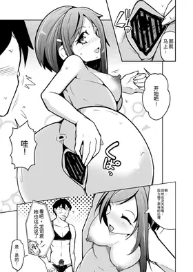 第 7 頁