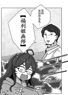 第 4 頁