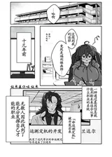 第 5 頁