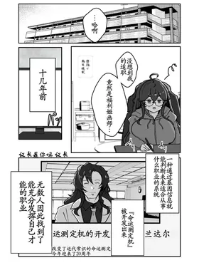 第 5 頁