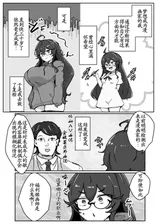 第 6 頁