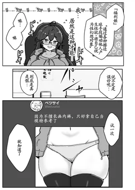 第 7 頁