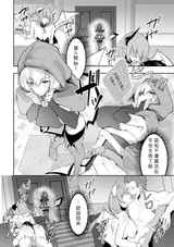 第 2 頁