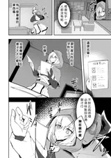 第 4 頁
