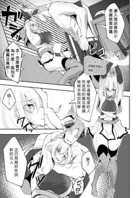 第 5 頁