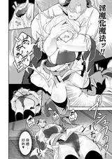 第 6 頁