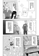 第 3 頁