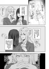 第 4 頁