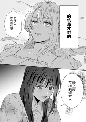 第 5 頁