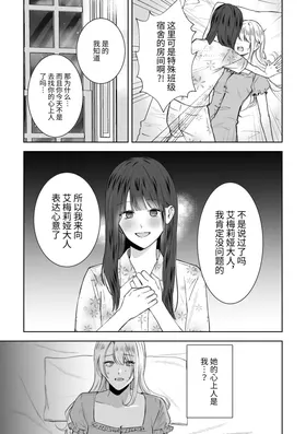 第 6 頁