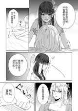 第 7 頁