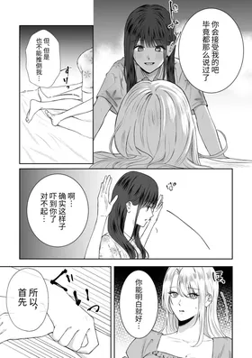 第 7 頁