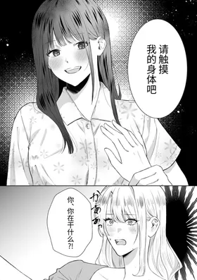 第 8 頁