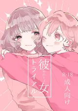 第 1 頁