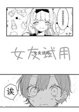 第 3 頁