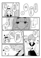 第 4 頁