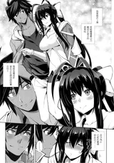 第 3 頁