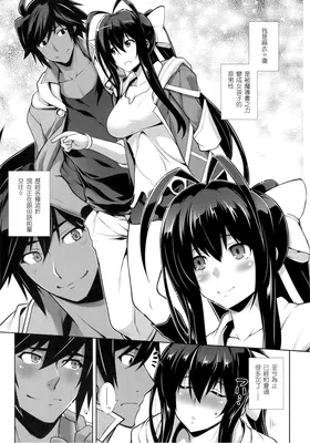 第 3 頁