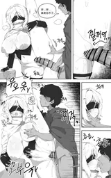 第 6 頁