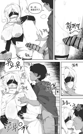 第 6 頁