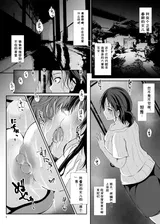第 4 頁