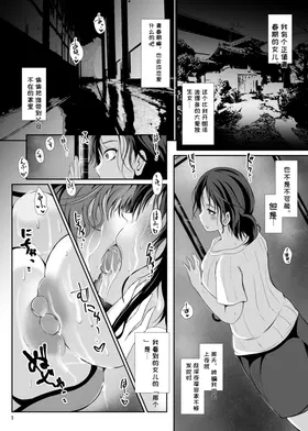 第 4 頁