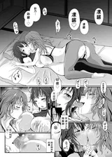 第 5 頁