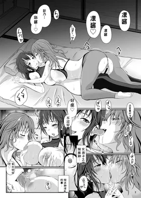第 5 頁