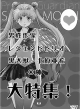第 1 頁