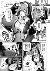 第 4 頁