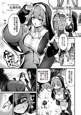 第 4 頁