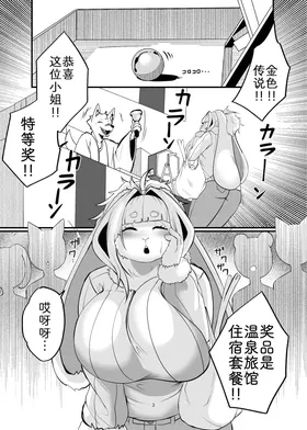 第 3 頁