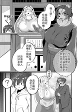 第 5 頁