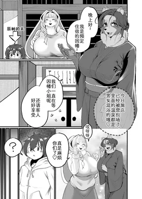 第 5 頁