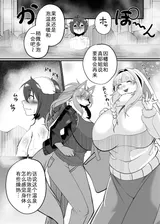 第 6 頁
