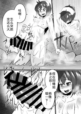 第 7 頁