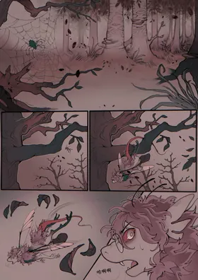 第 2 頁